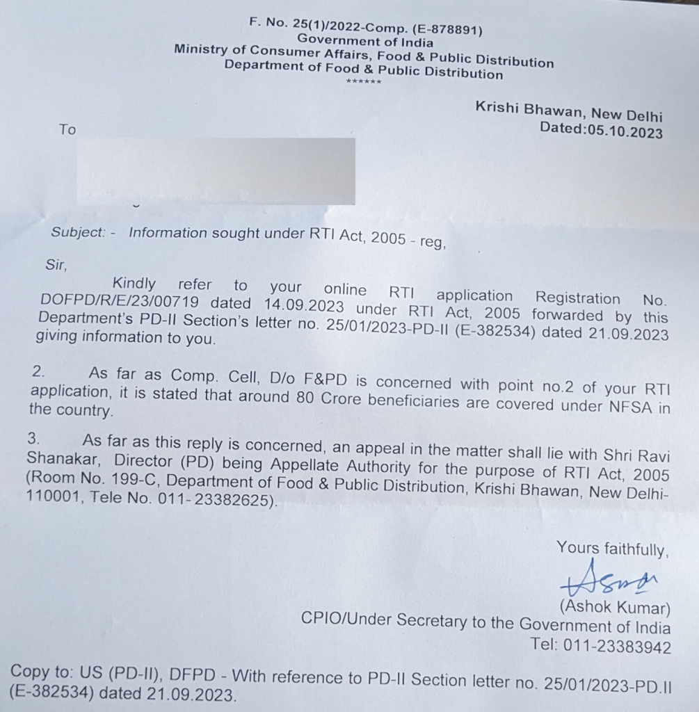 RTI response from NFSDA for PMGKAY